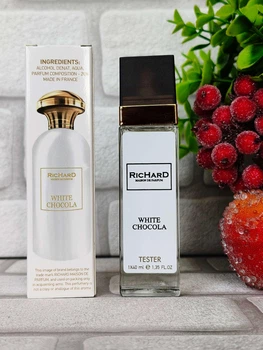 Парфумована вода унісекс (версія Richard White Chocola) 40 мл