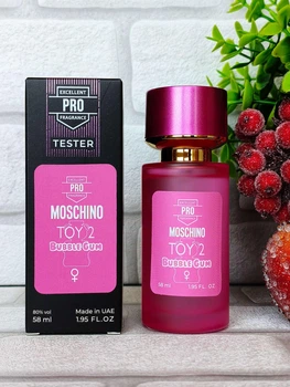 Парфюмированная вода для женщин (версия Moschino Toy 2 Bubble Gum) 58 мл