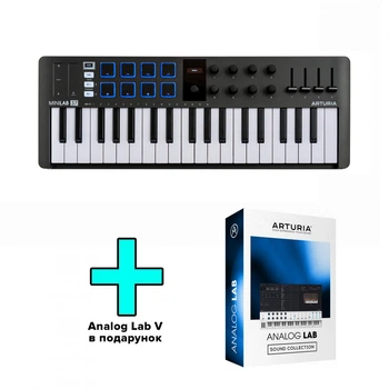 MIDI-клавіатура Arturia MiniLab 37 (Black) + Arturia Analog Lab V
