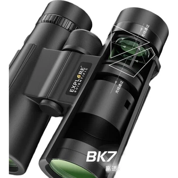 Бінокль EXPLORE SCIENTIFIC 10x42 з високою роздільною здатністю