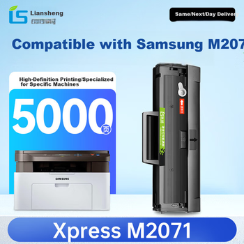 Картридж LianSheng для Samsung (MLT-D111S) Xpress M2071 повышенной емкости с чипом