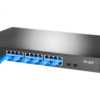 Коммутатор управляемый Xilivision SR-SG2226F 24 порта Gigabit и 2 SFP, VLAN, мониторинг