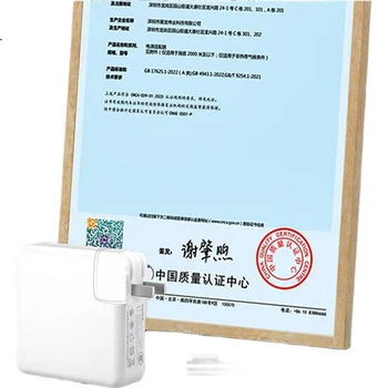 Зарядний пристрій BIAZE 60 Вт для ноутбуків Apple MacBook Air/Pro A1278, A1181, A1184, 16.5 В 3.65 А, магнітний