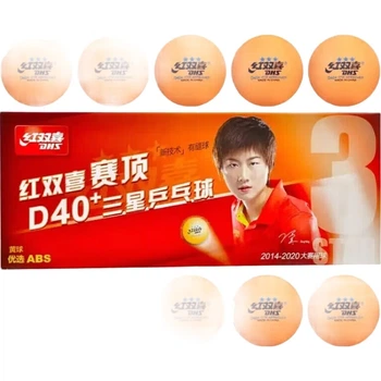 Мячи для настольного тенниса DHS Three-Star Competition Ping Pong Balls, Sai Ding Three-Star, желтые, 10 штук в коробке