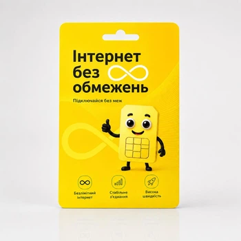 Безлимитный трафик — интернет для дачи и дома, оплачен на месяц