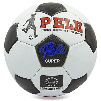 Мяч футбольный №5 PU Гриппи сшит вручную BALLONSTAR PELE FB-0174 Белый-черный