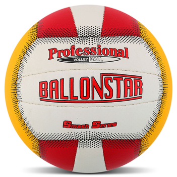 Мяч волейбольный PU BALLONSTAR LG-2088_Красный-желтый-белый