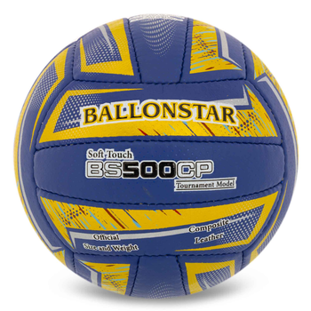 Мяч волейбольный PU BALLONSTAR VB-5223_Синий