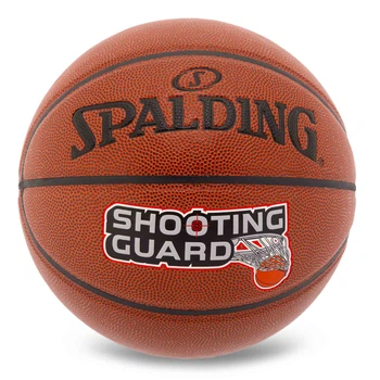 Баскетбольный мяч PU №7 S-G SHOOTING GUARD 76891Y Коричневый