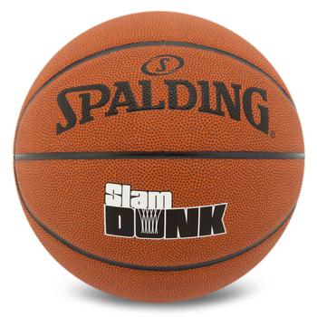Баскетбольный мяч PU №7 S-G SLAM DUNK 78001Y Коричневый