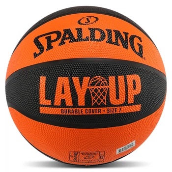 Мяч баскетбольный резиновый №7 SDG LAYUP 84548Z Оранжевый-черный