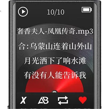 MP3-плеер Aigo 801 16 ГБ с Bluetooth, динамиком и сенсорным управлением