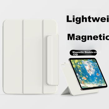 Чехол Zhiting для iPad 10/11 (2025) с чипом A16 магнитный тонкий, кремово-белый