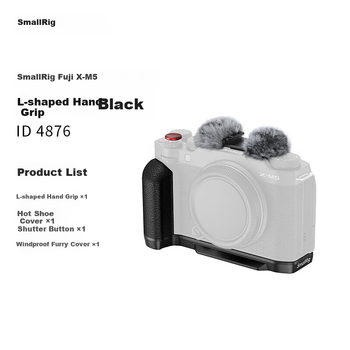 Рукоятка SmallRig 4876 L-образная для Fuji X-M5 с упором для пальца и крышкой горячего башмака