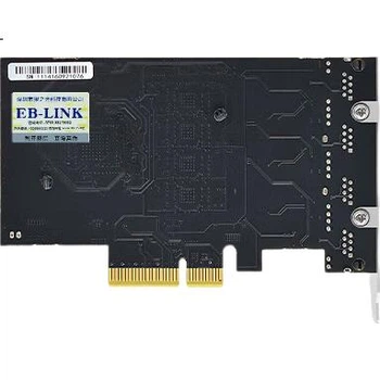 Чотирипортова мережева карта EB-LINK PCI-E X4 2.5G, гігабітний Ethernet-порт 2500M, дротова мережева карта, м'який маршрутизатор ESXi, мережевий адаптер агрегації