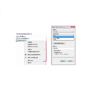 Карта памяти Kingston 64GB SD U3 V90 для 8K-камер, высокоскоростная SD-карта большой емкости, скорость чтения 300 МБ/с, скорость записи 260 МБ/с.
