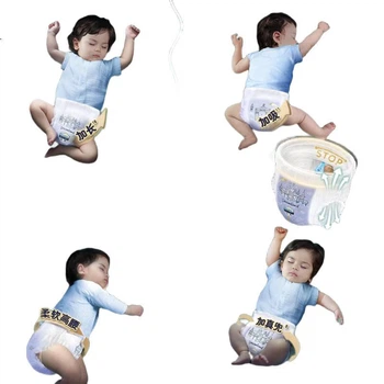 Підгузки-трусики нічні Pampers Чорне золото L (9-14 кг), 19 шт