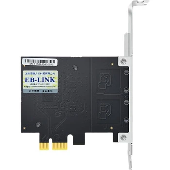 Мережева карта EB-LINK PCI-E x1 2.5G двопортова для ESXi та агрегації