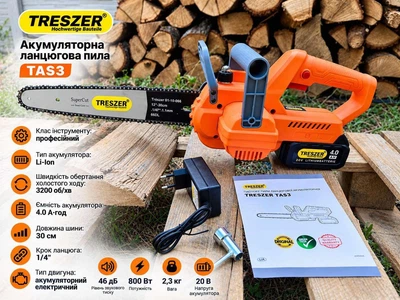 Акумуляторна ланцюгова пилка TRESZER TAS3