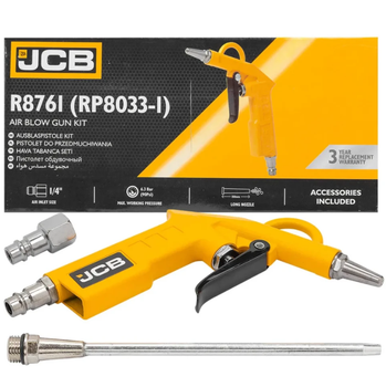 Пістолет продувний 6.2 бар (90 PSI) , сопло 25 мм + 150 мм | 58318 | JCB