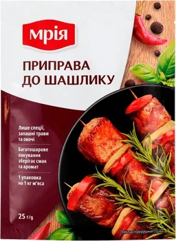 Приправа Мрія для шашлика 25 г