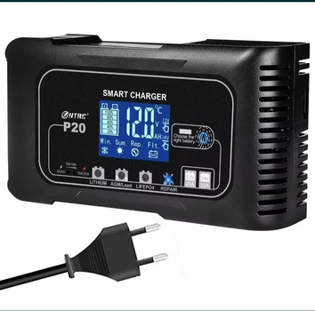 Інтелектуальний зарядний пристрій HTRC P20 12/24 В 20 А/10 А 280 Вт LiFePO4/Lithium/AGM/GEL/EFB