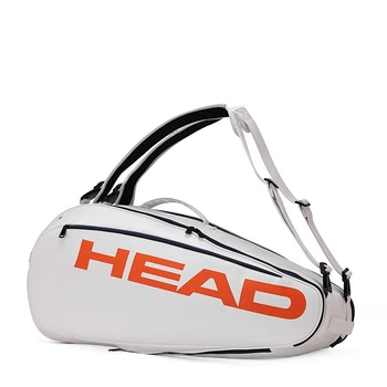 Теннисная сумка HEAD на 12 ракеток белая (HB0228-05)