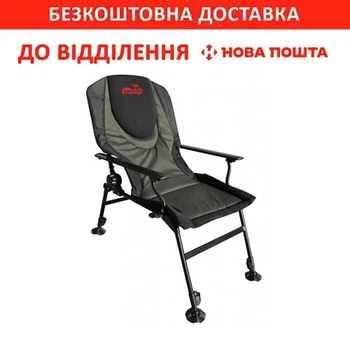 Кресло карповое Chairman Tramp (TRF-031)