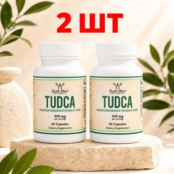 Набор тудка Double Wood TUDCA тауроурсодезоксихолевая кислота 500 мг в порции 60 капсул 2 шт