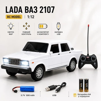 Радиоуправляемая машинка Lada ВАЗ 2107 1:12 на пульте управления, RC модель автомобиля, свет фар, аккумулятор, USB зарядка