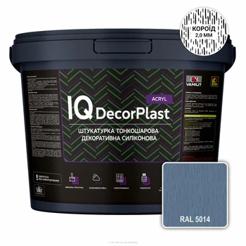 Полімерна декоративна штукатурка "Короїд" 2,0 мм, VAMIUT IQ DecorPlast ACRYL, RAL 5014 (Голубинно-синій), 25 кг