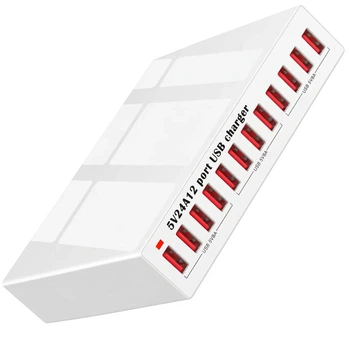 Зарядное устройство на 12 USB портов Addap MCS-X6 120Вт 24А Белый