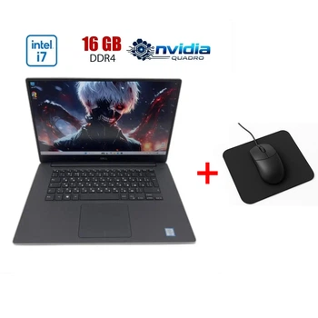Мобільна робоча станція Dell Precision 5520 / 15.6" (1920x1080) IPS / Intel Core I7-6820HQ (4 (8) ядер по 2.70 - 3.6 GHz) / 16 GB DDR4 / 512 GB SSD / nVidia Quadro M1200, 4 GB GDDR5, 128-bit / WebCam б/в + Подарунок Мишка та килимок