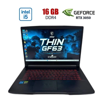 Игровой ноутбук Б-класс MSI GF63 Thin 12UC / 15.6" (1920x1080) IPS / Intel Core i5-12450H (8 (12) ядер по 2 - 4.4 GHz) / 16 GB DDR4 / 512 GB SSD / nVidia GeForce RTX 3050 4 GB, 4 GB GDDR6, 128-bit / WebCam б/у