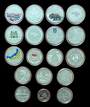 Полный годовой набор монет Украины за 2022 г. (18 монет)