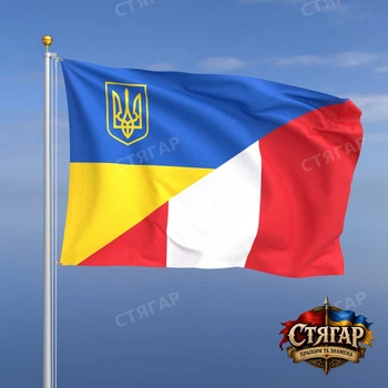 Флаг Стягар Перу + Украина 1,5 х 1,0 м