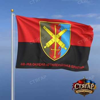 Флаг Стягар 48 артиллерийская бригада фон флаг УПА 1,05 х 0,7 м
