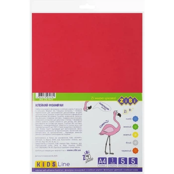 Фоаміран для творчості А4 KIDS Line ZB.1843, 5 аркушів, 8 кольорів, 1 мм