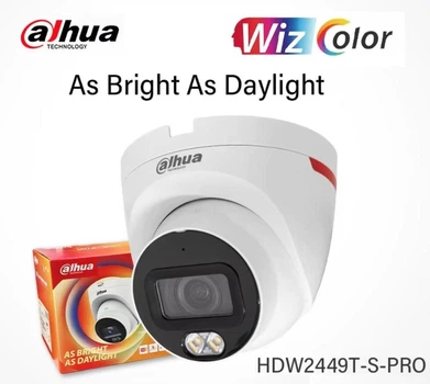 IP камера Dahua DH-IPC-HDW2449T-S-PRO 4МП
