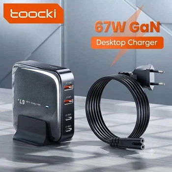 Быстрая зарядка Toocki GaN 67W на 4 порта 2 USB-C + 2 USB-A, QC 4.0, PD 3.0 Сетевое Зарядное устройство для ноутбука телефона