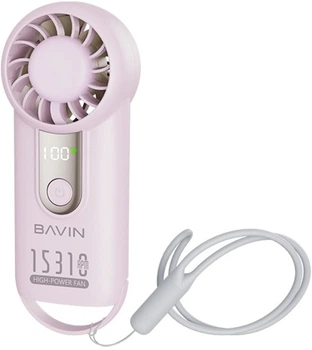 Вентилятор аккумуляторный Bavin BF-020 TURBO FUN 15310RPM Violet