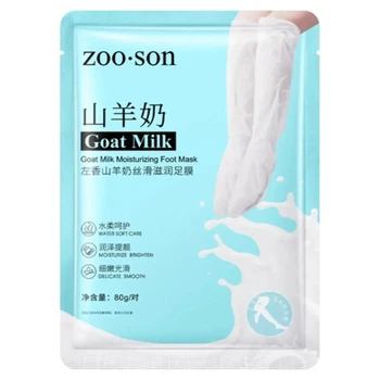 Зволожувальна маска для ніг з екстрактом козячого молока Zoo Son Goat Milk Moisturizing Foot Mask, 80 мл