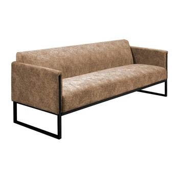 Диван Amigo Tobacco Brown 145×70×76 см