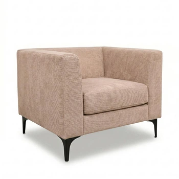 Диван Morgan Soft Latte 90×77×70 см