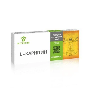 БАД L-карнітин Еліт-фарм №40 (3146002808)