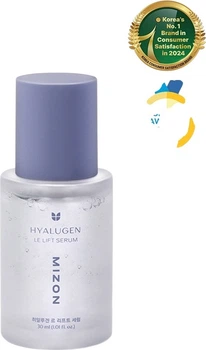 Serum do twarzy Mizon Hyalugen Le Lift 30 ml (8809663755522)