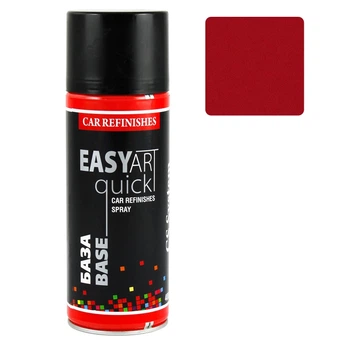 Эмаль автомобильная CS SYSTEM Easy Art Quick Base 129 Виктория металлик аэрозоль 400 мл