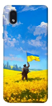 TPU чехол Demsky Soldier для Samsung Galaxy M01 Core / A01 Core