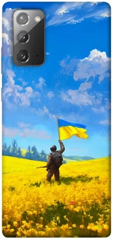 TPU чехол Demsky Soldier для Samsung Galaxy Note 20