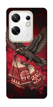 TPU чехол Demsky Raven для Infinix Zero 30 4G